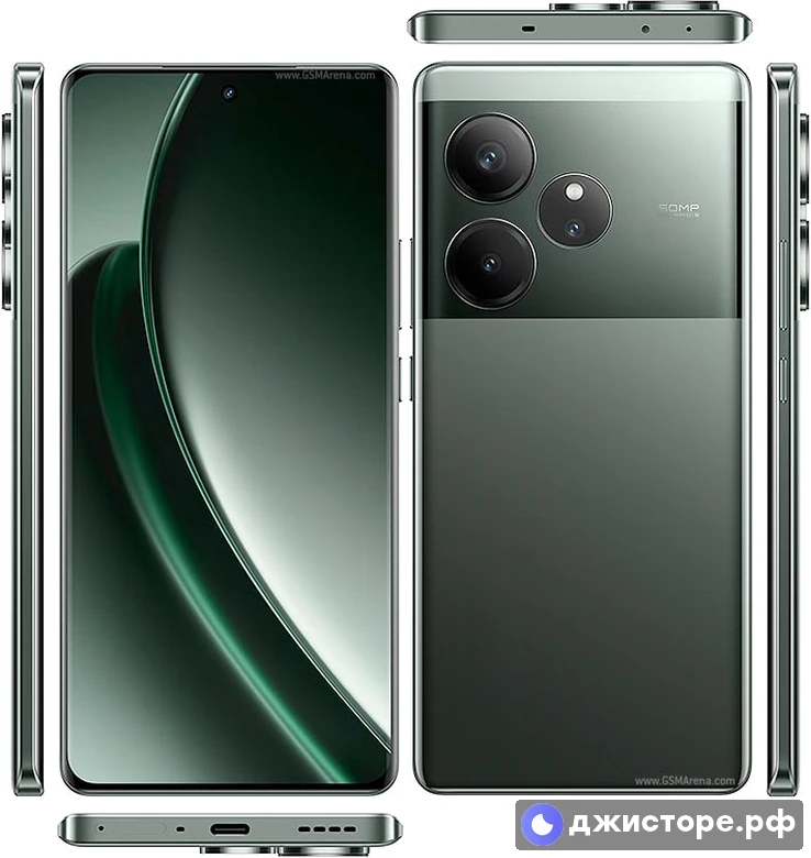 Realme GT 6 — фото 1