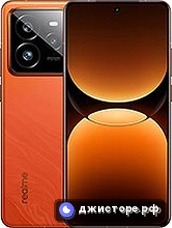 GT 7 Pro