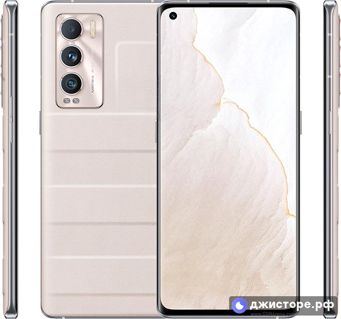 Realme GT Explorer Master — фото 1