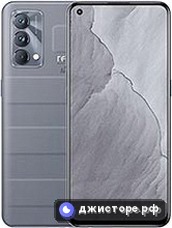Realme GT Master — главное фото