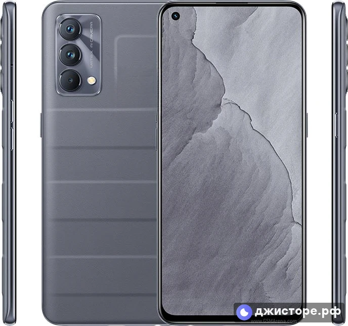 Realme GT Master — фото 1