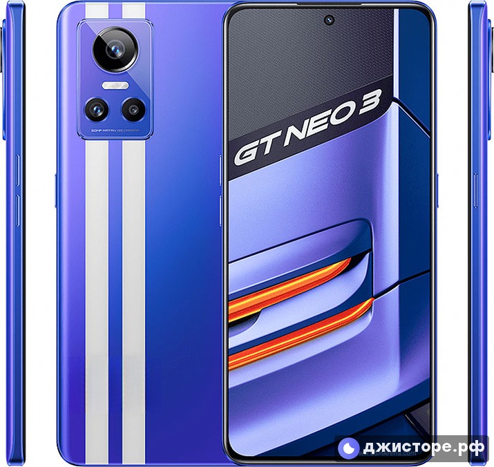 Realme GT Neo 3 150W — фото 1
