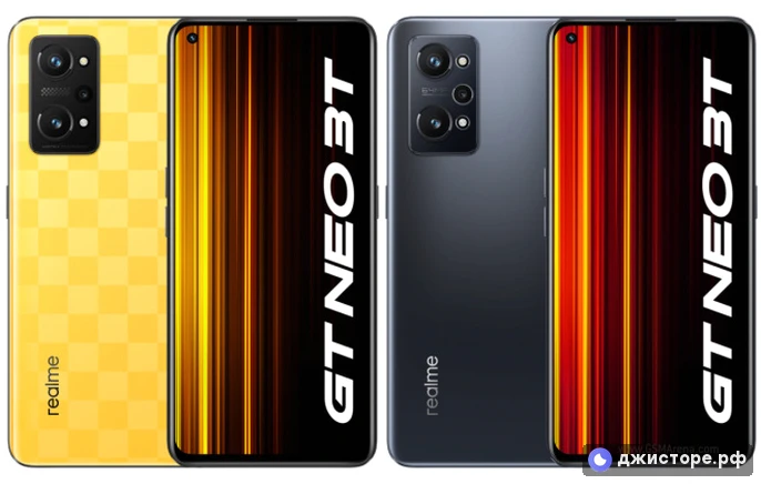 Realme GT Neo 3T — фото 1