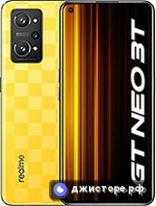 GT Neo 3T