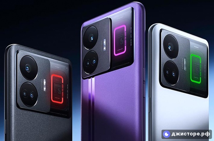 Realme GT Neo 5 240W — фото 1