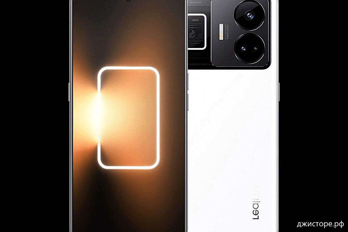 Realme GT Neo 5 — фото 4