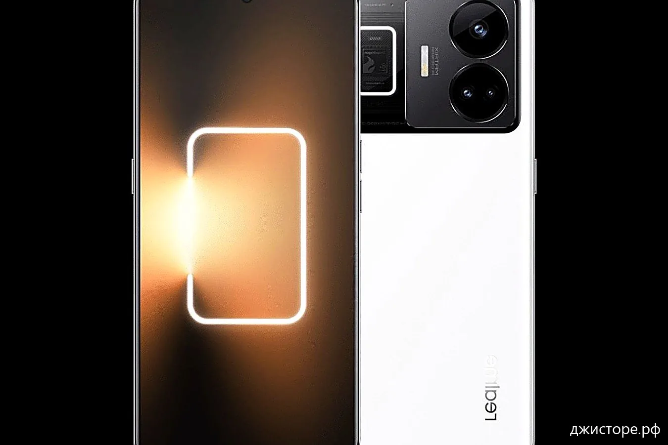 Realme GT Neo 5 — фото 4