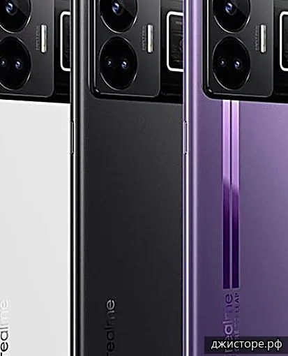 Realme GT Neo 5 — фото 5