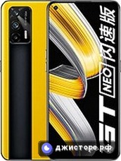 Realme GT Neo Flash — главное фото