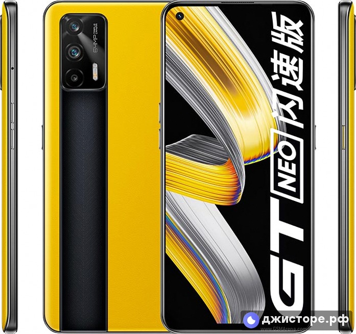 Realme GT Neo Flash — фото 1