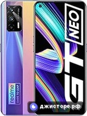 Realme GT Neo — главное фото