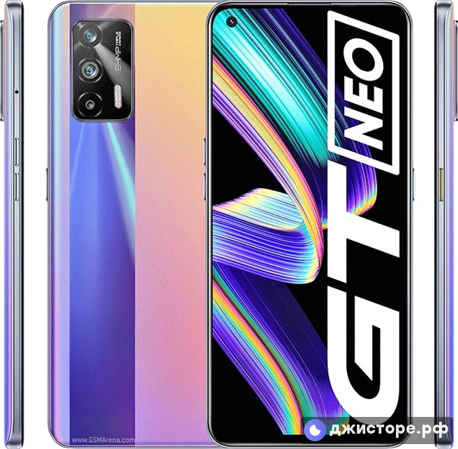 Realme GT Neo — фото 1