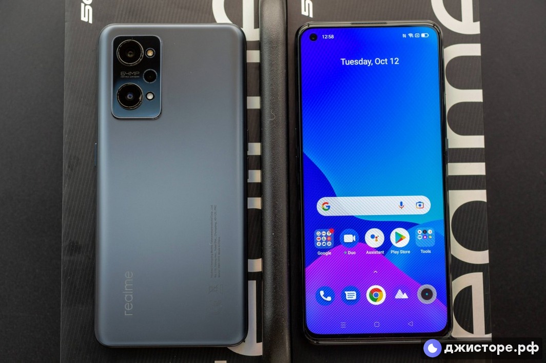 Realme GT Neo2 — фото в использовании 1