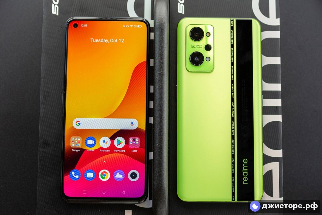 Realme GT Neo2 — фото в использовании 2