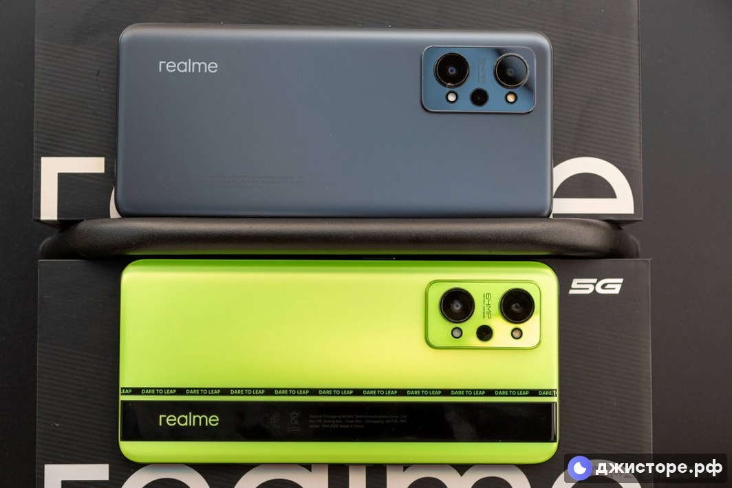 Realme GT Neo2 — фото в использовании 4