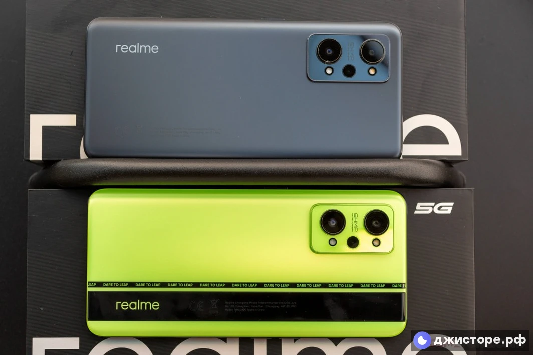 Realme GT Neo2 — фото в использовании 4