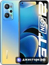 Realme GT Neo2 — главное фото