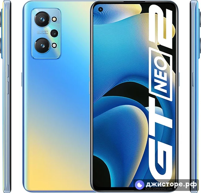Realme GT Neo2 — фото 1