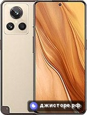 Realme GT2 Explorer Master — главное фото