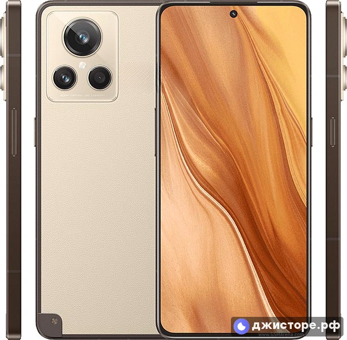 Realme GT2 Explorer Master — фото 1