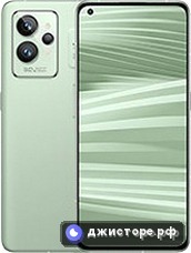 Realme GT2 Pro — главное фото