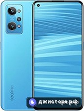 Realme GT2 — главное фото