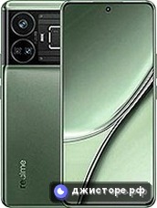 Realme GT5 240W — главное фото