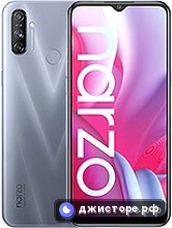 Realme Narzo 20A — главное фото