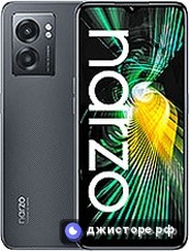 Realme Narzo 50 5G — главное фото