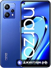 Realme Narzo 50 Pro — главное фото