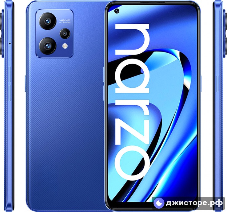 Realme Narzo 50 Pro — фото 1