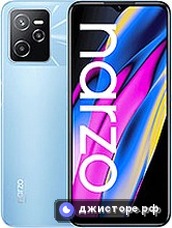 Realme Narzo 50A Prime — главное фото