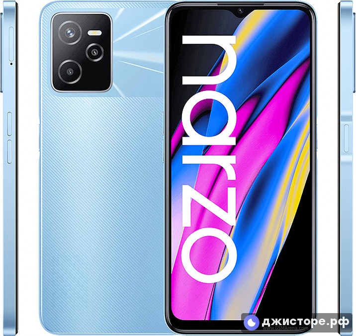 Realme Narzo 50A Prime — фото 1