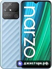 Narzo 50A