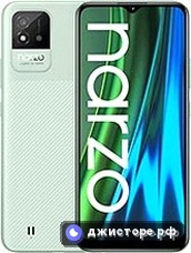 Narzo 50i