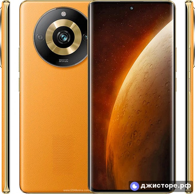 Realme Narzo 60 Pro — фото 1