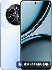 Narzo 70