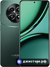 Narzo 70x