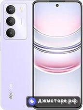Narzo 80 Lite 5G