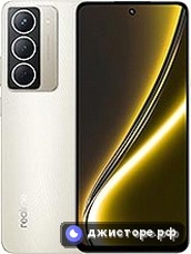 Narzo 80x