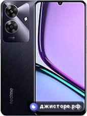 Narzo N61