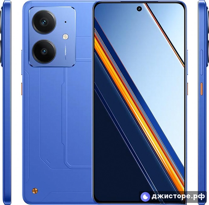 Realme Neo7 SE — фото 1