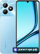 Note 50