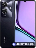 Note 60