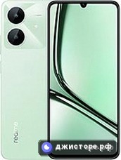 Note 60x