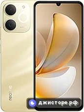 Note 70