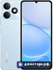 Note 80