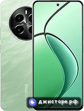 P1