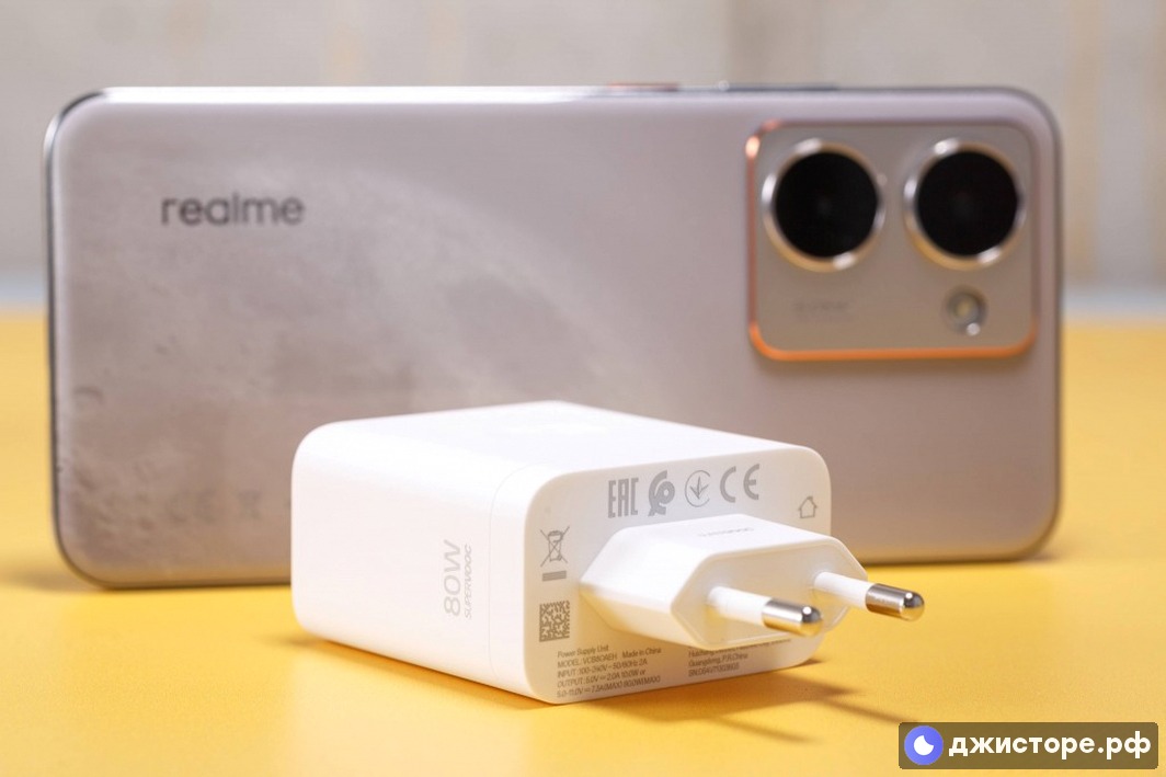 Realme P3 Ultra — фото в использовании 2