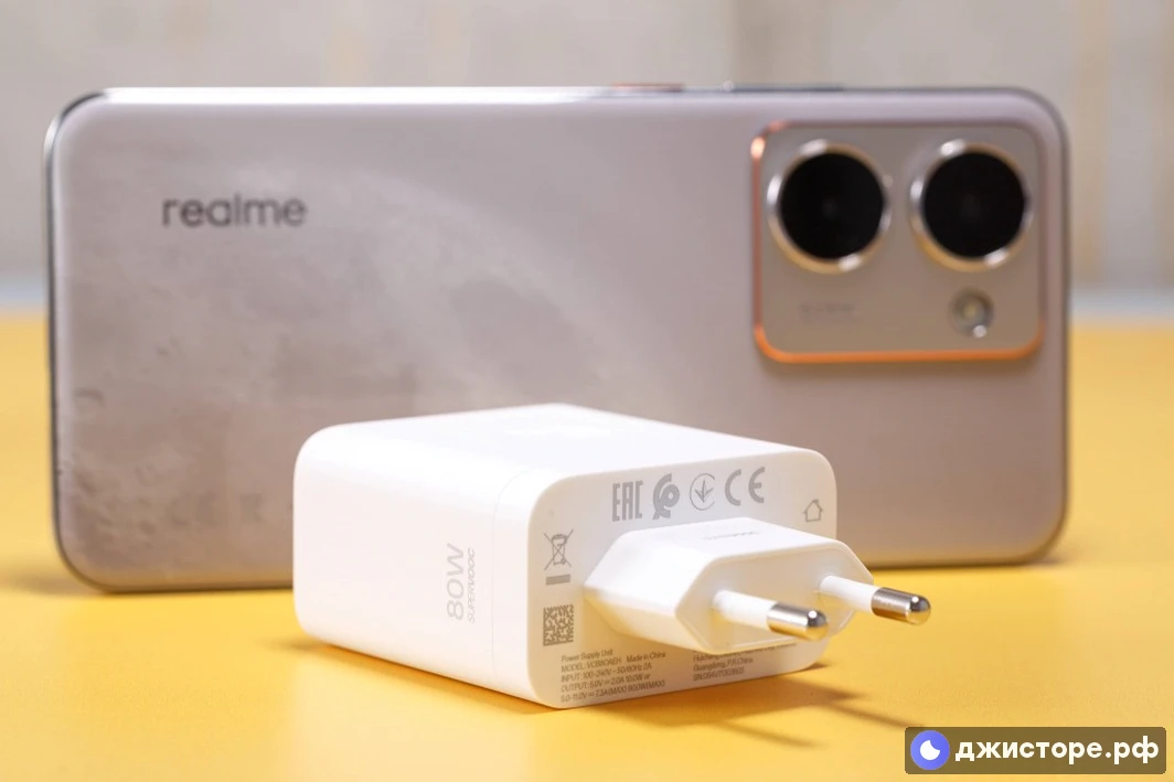 Realme P3 Ultra — фото в использовании 2
